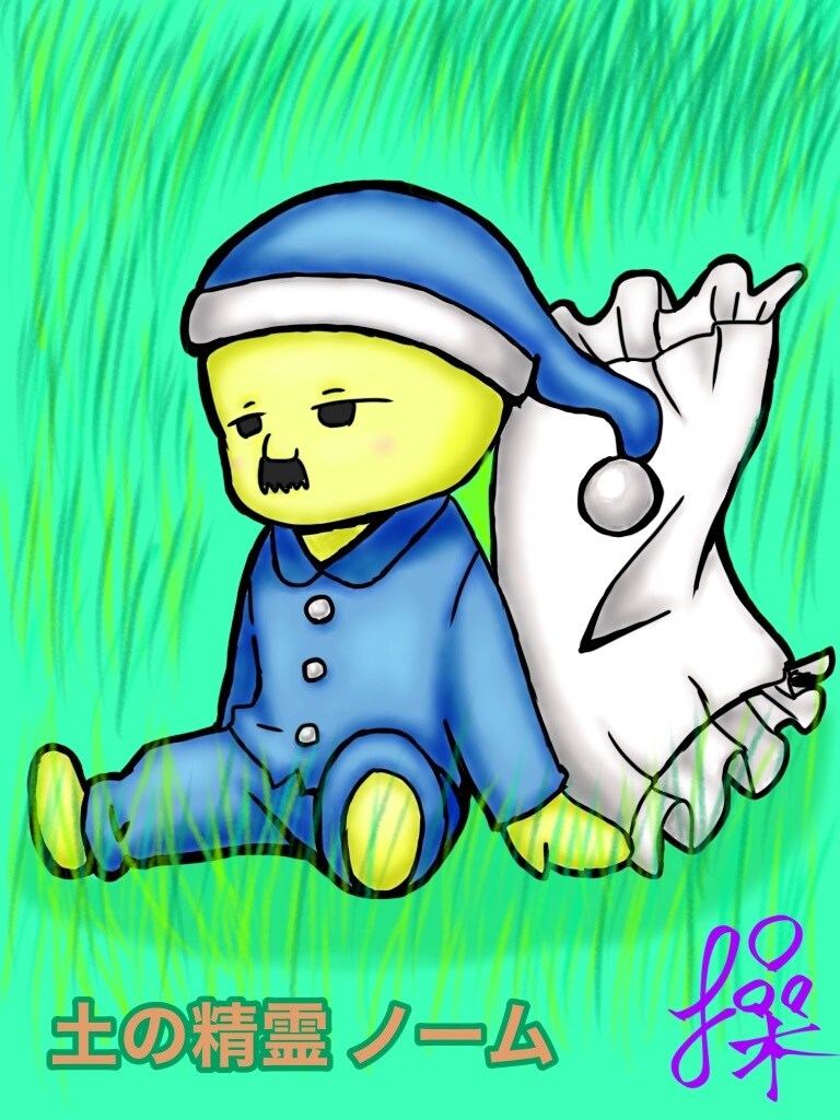 あなたに寄り添ったイラストかきます あなたの個性に寄り添いながら、製作します イメージ1