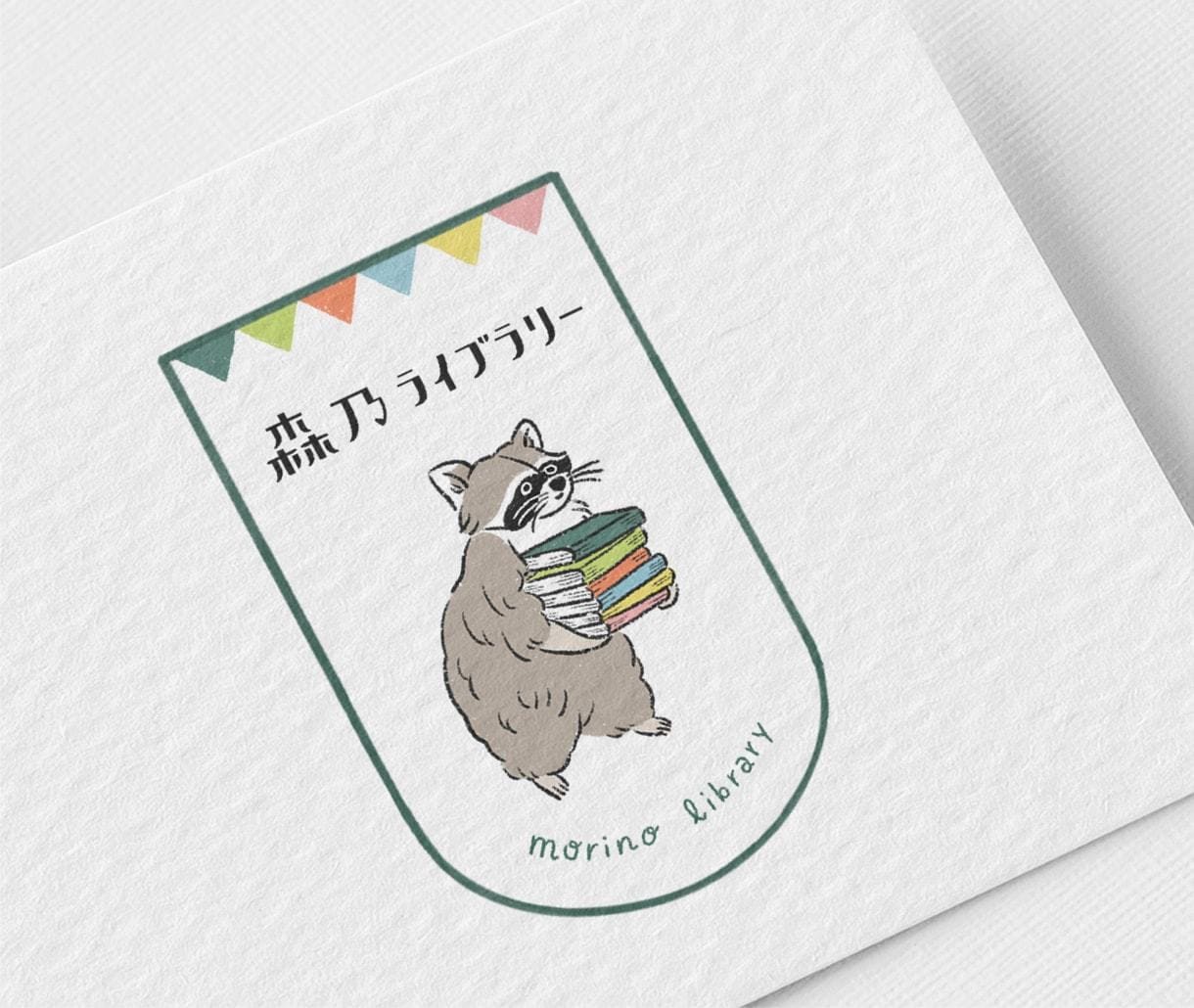 目を惹くおしゃれ可愛いイラストロゴをお作りします ブランドロゴ・店舗ロゴ・商品ロゴにイラストを！ イメージ5