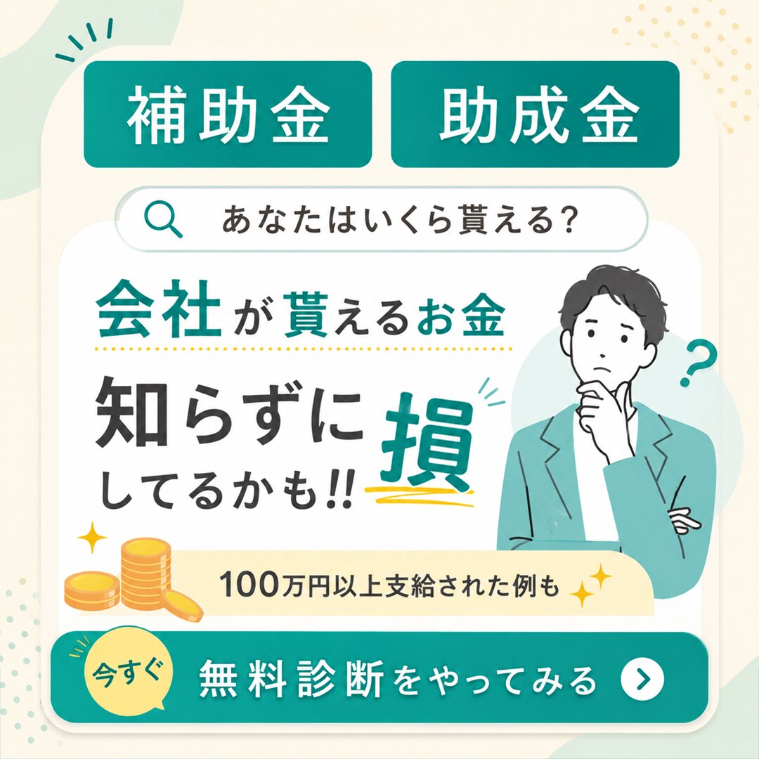 女性向けの高品質バナー・Web画像をデザインします 集客に強いバナー・Web画像を制作します イメージ6