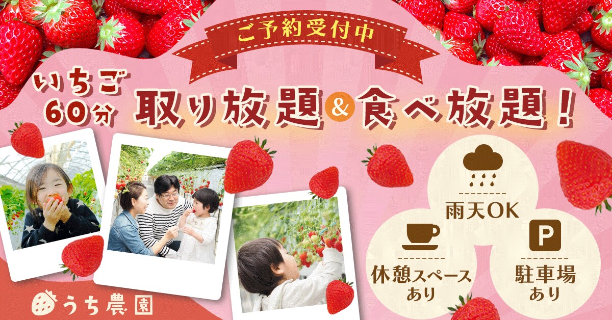 目に止まる！2~30代女性向けWEB画像制作します お客様の"想い"を形に、成果につなげるバナーを制作します イメージ4
