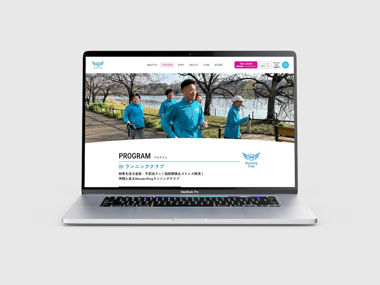 Webのお悩み解決！カスタマイズ・修正・保守します WP、Wix、どんなサイトもご相談下さい！メンテナンスもOK イメージ10