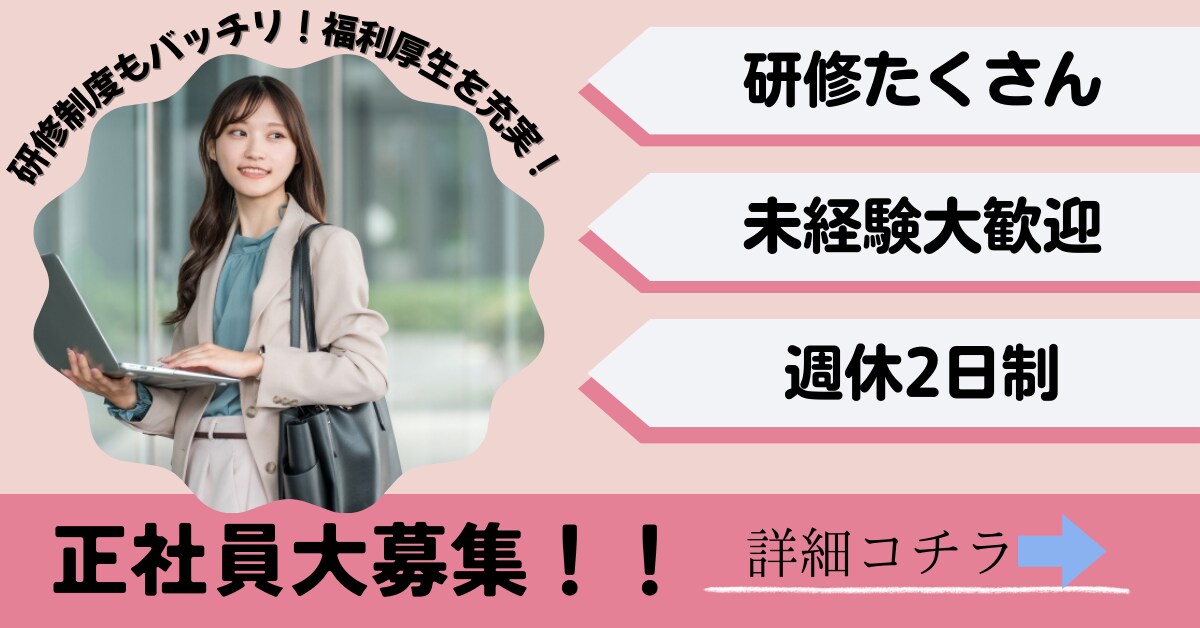 おしゃれで可愛いバナーを作成します ・SNSバナー広告・SNSチラシ広告デザイン　承ります。 イメージ2