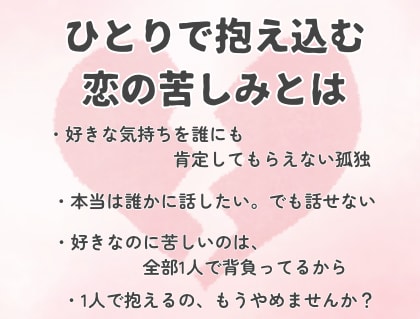 リアルタイム霊視。20分チャット鑑定します 占いができる友達として鑑定します。話すのが苦手でも大丈夫。 イメージ2