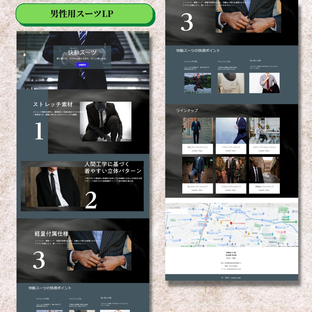 他にはない、唯一無二のWebサイトをデザインします オリジナリティーあふれるWebをデザインします。 イメージ9