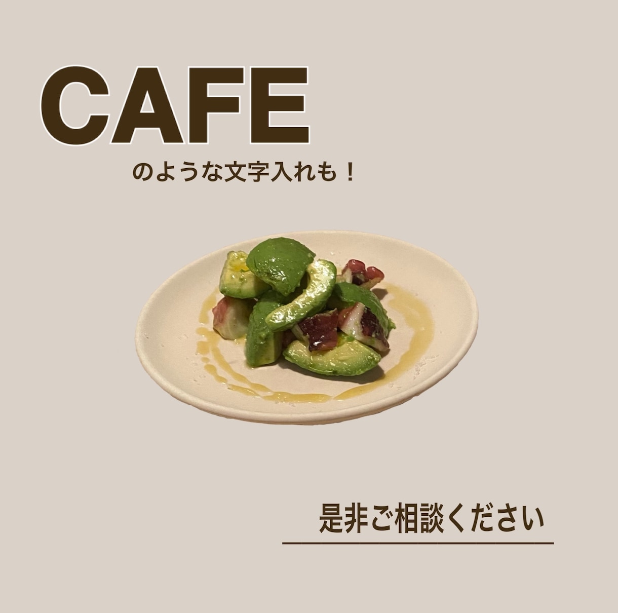 Instagram運用代行します / 周りと差がつく加工でお洒落なアカウントをつくります イメージ4