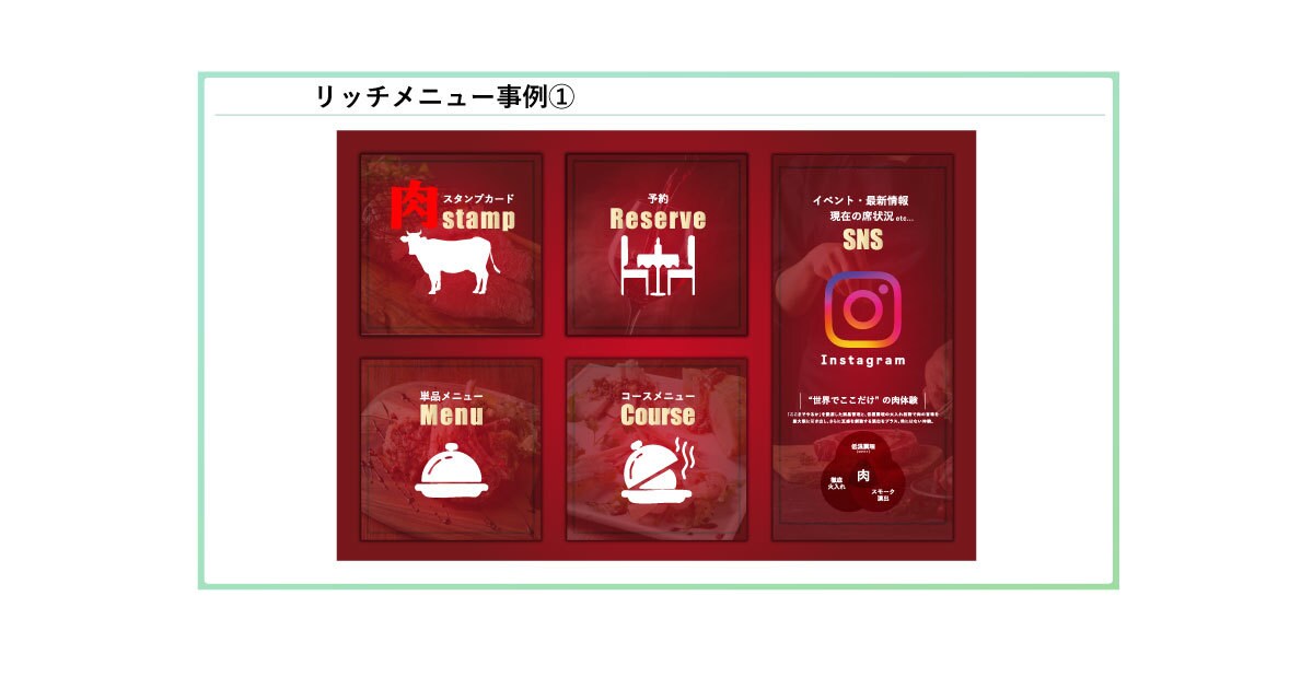 世界観を発信。LINE公式アカウント運用代行します デザイン・言葉・配信すべてをブランドに合わせて設計します♪ イメージ2