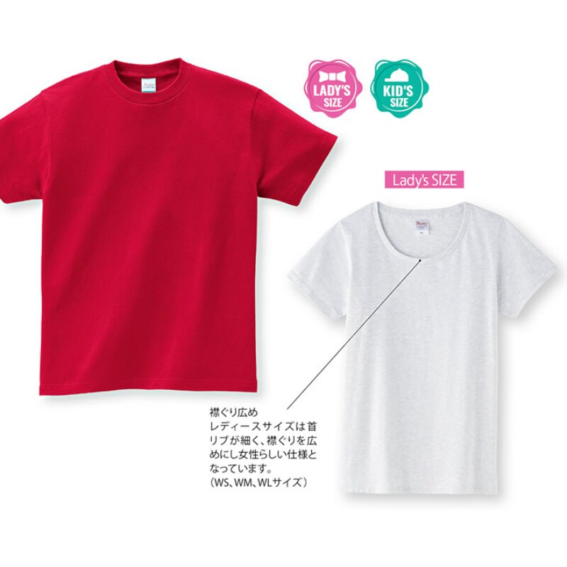 名入れ・オリジナル文字の刺繡Tシャツ作ります 【八重山デザイン賞】受賞のデザイナーがTシャツを作ります♪ イメージ7