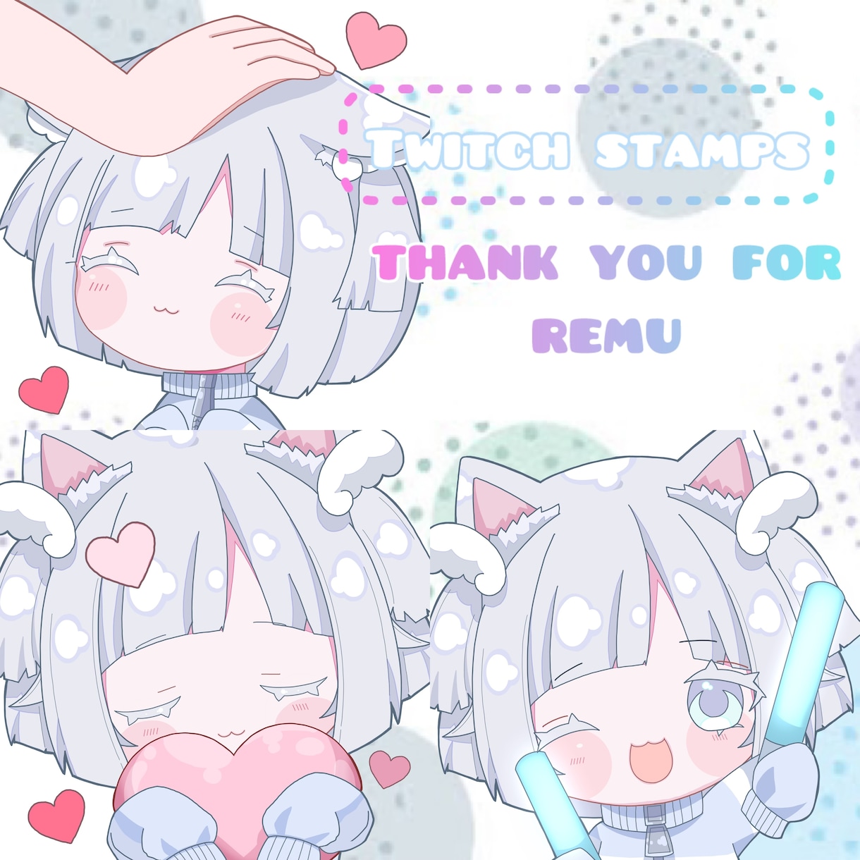 2個セット価格！スタンプつくります まとめて依頼お得！アニメーションスタンプも可能です！ イメージ4