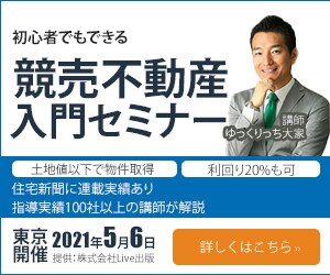 先着10件！真心込めて1000円でバナーを作ります 初出品記念→特別価格で出品。ラフ案3つ、※修正3回無料 イメージ2