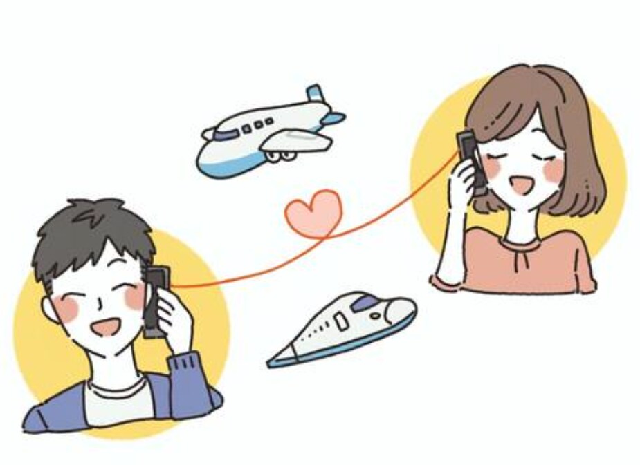 恋愛のお悩みについて占います お相手様のお気持ちや、これからどうなるかをリーディングします イメージ3