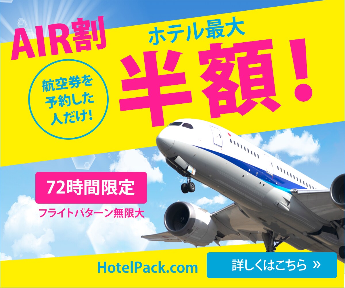バナー・ヘッダー作成します 【1枚1,500円】ひと目で伝わるバナー作成します イメージ3