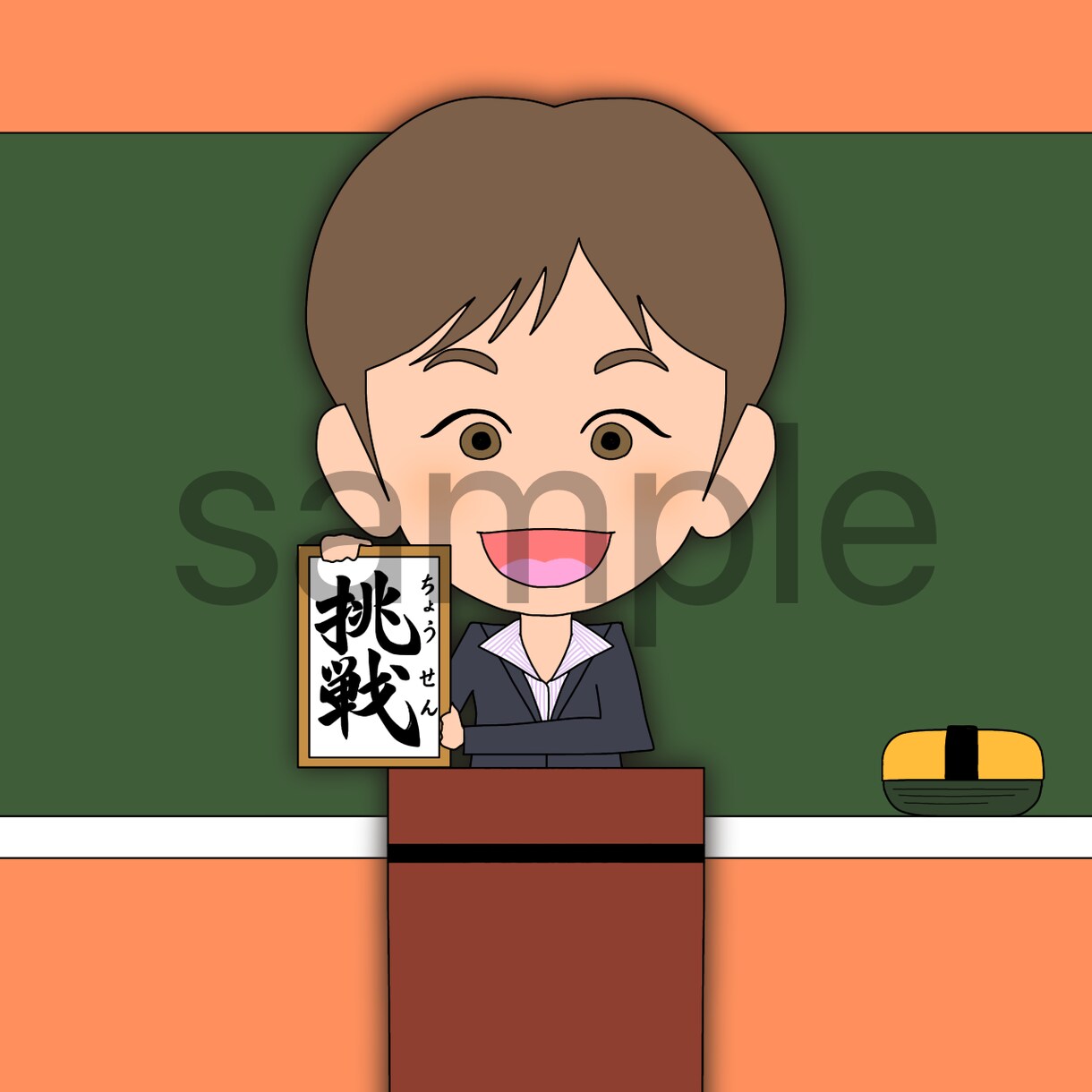 ゆるかわアイコン作成します 世界にひとつだけのイラストをあなたに イメージ5