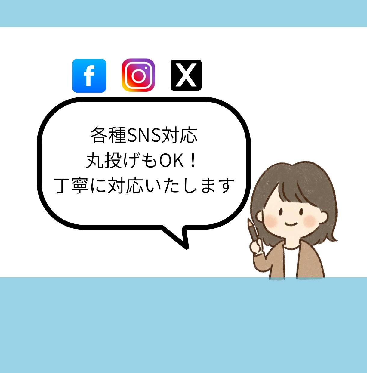 インスタ投稿画像作成します ２投稿セット！（１投稿6枚）修正無制限で理想のデザインを イメージ3