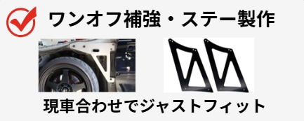 自動車部品の3D CADモデリング、図面作成します 【個人・法人歓迎】手書きスケッチや現物からCADデータを作成 イメージ4