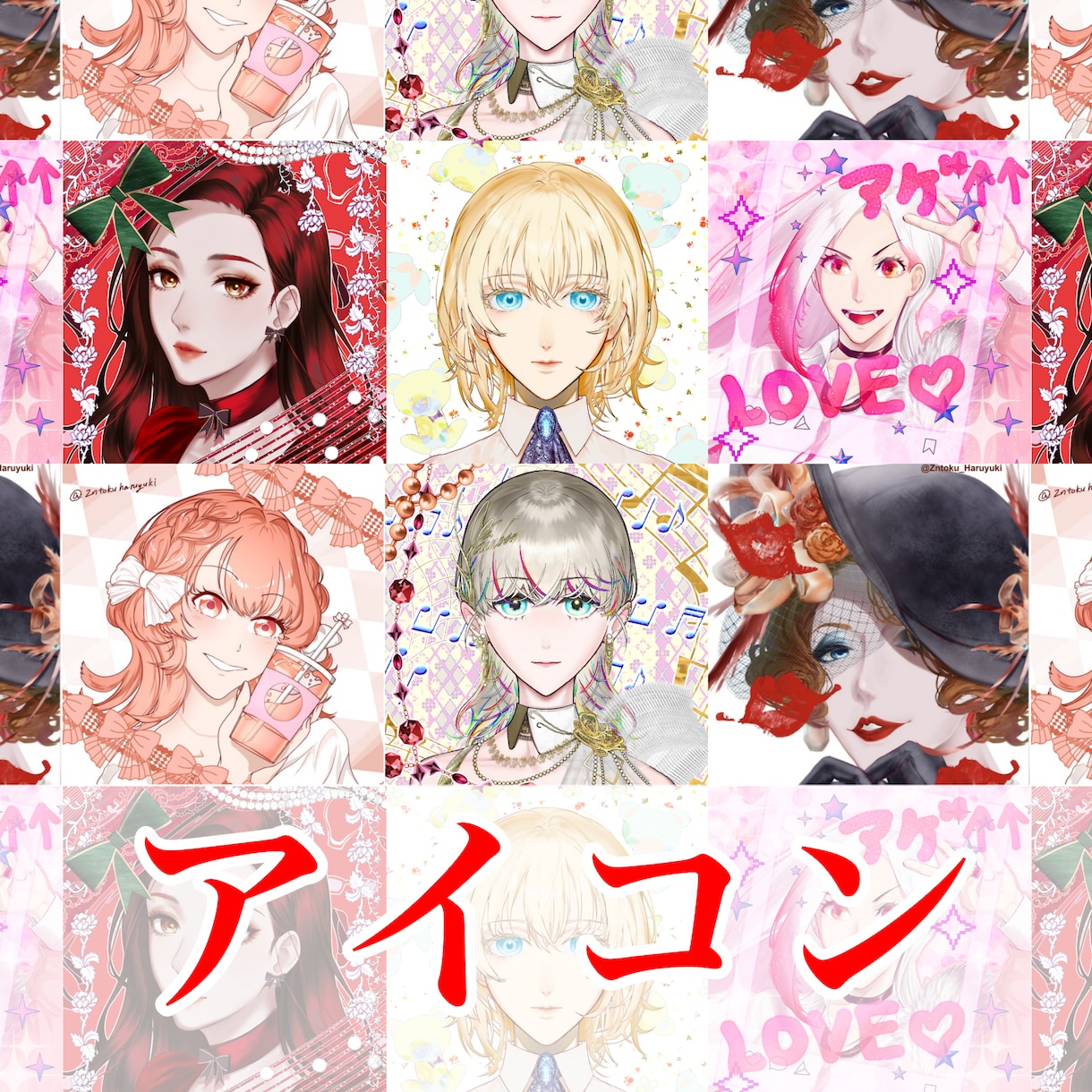 SNSアイコンを描きます ⭐︎実績作り中⭐︎ ⭐︎無料相談OK⭐︎ イメージ1