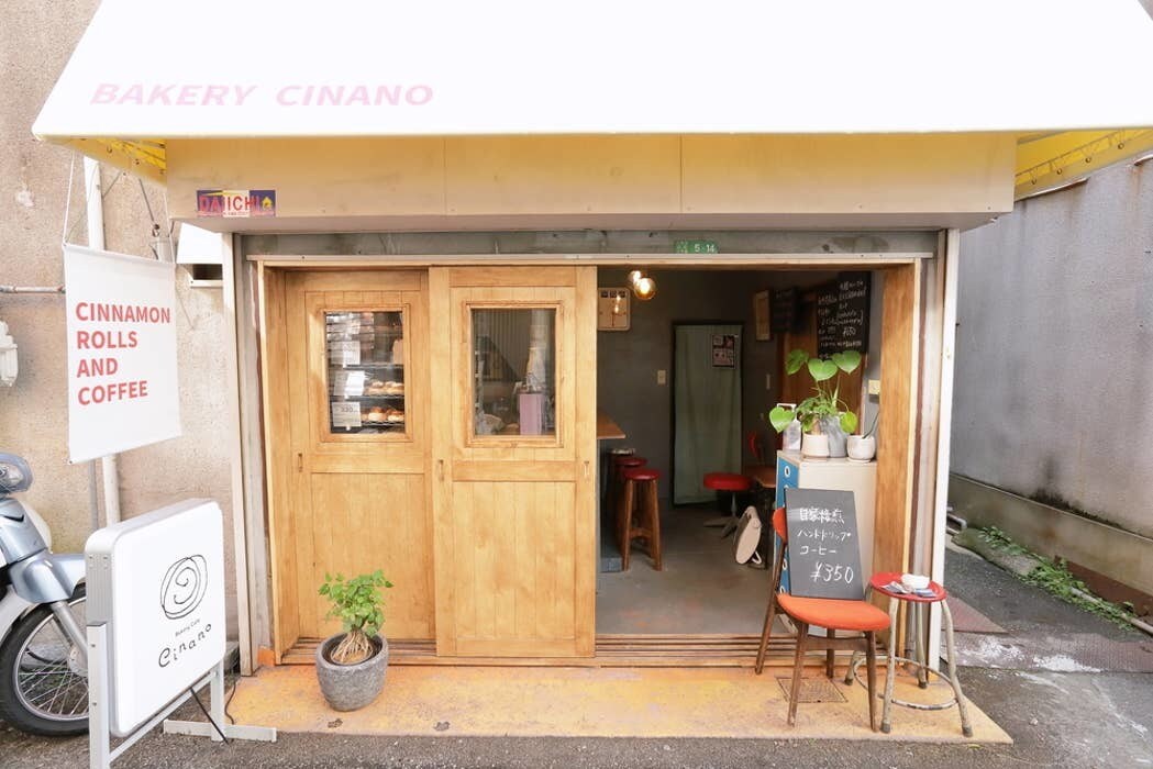しょぼい飲食店の開業、起業をサポートします 未経験から小さな飲食店を開業。独り立ちできる力を身に着けよう イメージ1