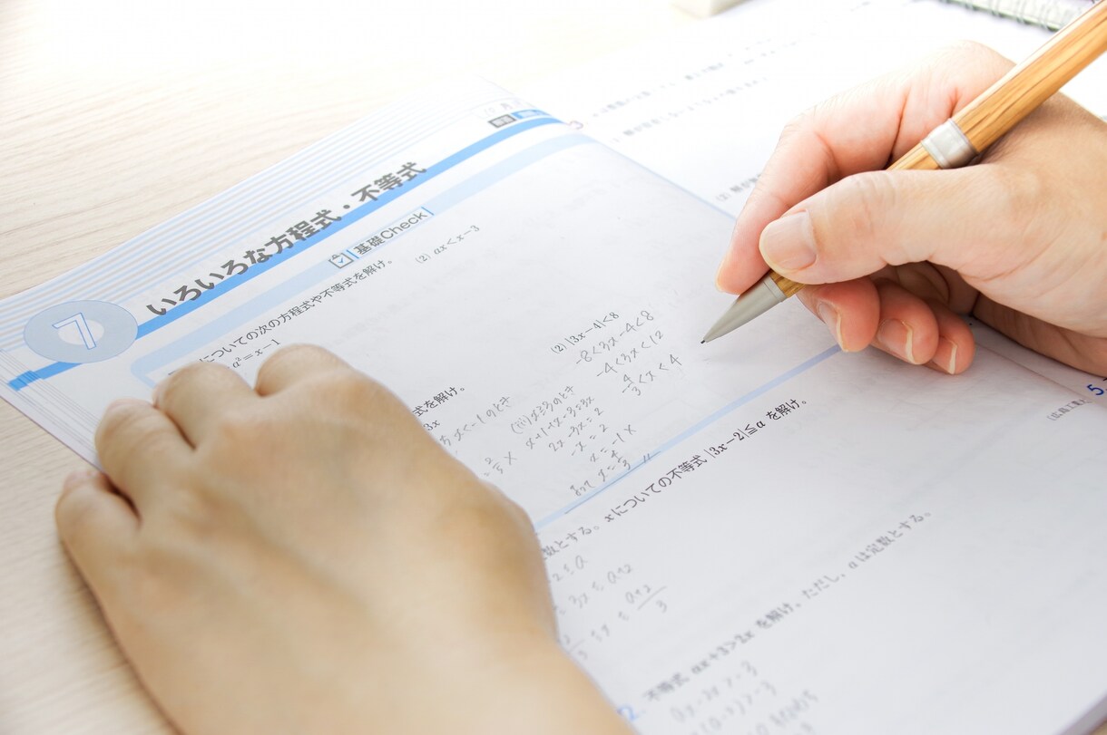 残り３枠：大学受験の冬期集中オンライン講座します 東大院卒・プロ講師歴20年！基礎から丁寧に指導します イメージ3