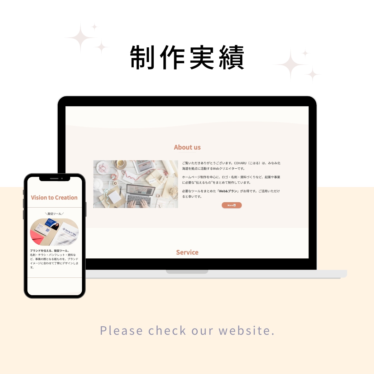 最短5日で納品OK！起業向けHP制作します WordPress｜SEO対応｜スマホOK｜事業立ち上げに◎ イメージ8