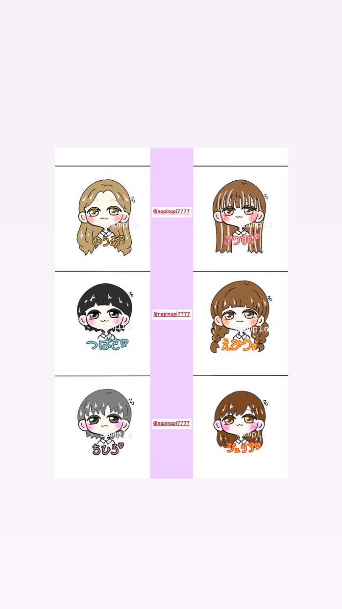 かわいいミニデフォルメキャラ描きます SNSなどで使えるかわいいアイコン作成します！ イメージ2