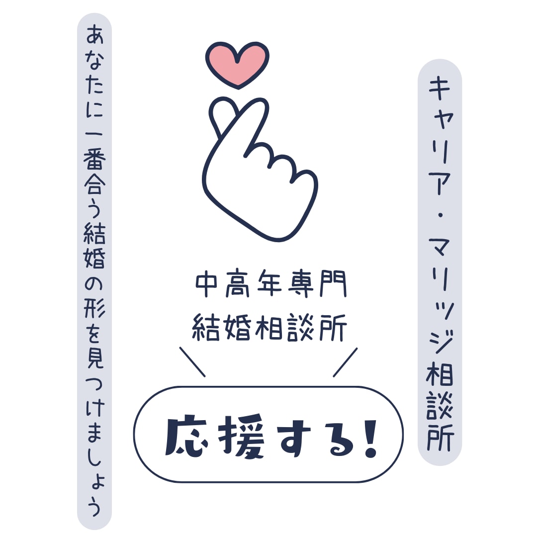 別居する前に相談して下さい！ベストな手段を教えます 現役調停委員が適正にアナタの取るべき行動を共に考えます イメージ9