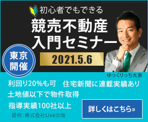 バナー、ヘッダー、SNS画像デザイン各種制作します /修正回数無制限/納得いくまで修正します イメージ2