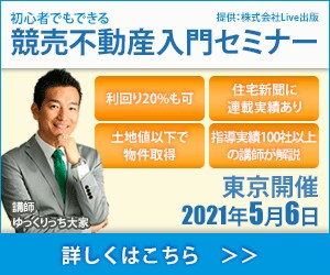 格安！1000円でヘッダー・バナー制作いたします お洒落なだけじゃない売れるデザインお作りします♩ イメージ5