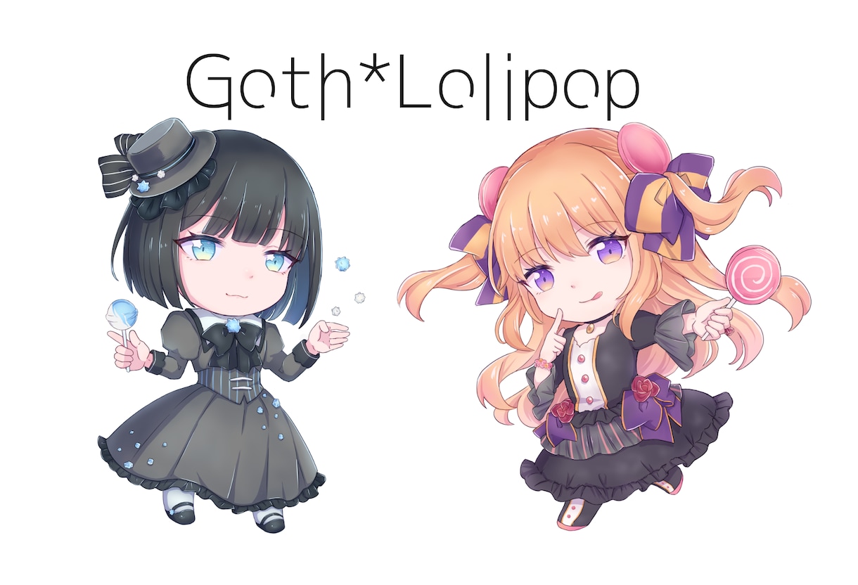 動画やグッズにぴったりなミニキャライラスト描きます キャラ+アイテムもOK！！キャラの魅力を引き出します！ イメージ10