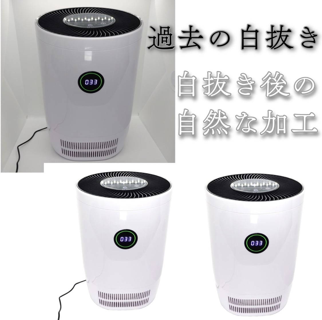 ネットショップの商品画像を作成致します Yahoo!・amazon・楽天の商品画像お作り致します。 イメージ2
