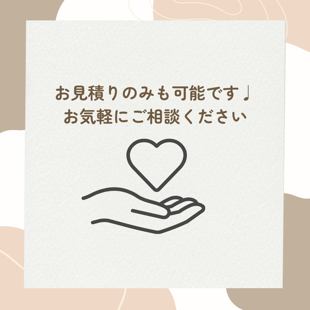 ショートフォーム動画作成します あなたのSNSにアップするショートフォーム動画を制作します！ イメージ6