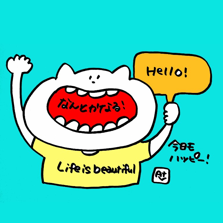 絵とメッセージを描きます あなたのお話を聞いて、贈る言葉と絵を描きます。 イメージ8