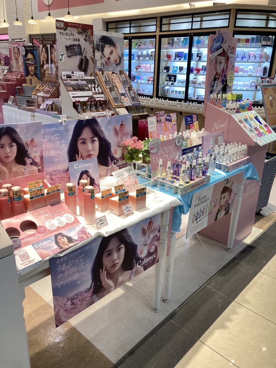 店頭販路拡大の相談に乗ります 販路拡大したい方(スキン.ヘア.その他美容雑貨など) イメージ2