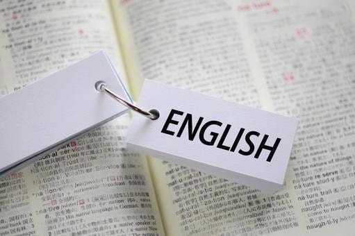 売り込みはしません！ピッタリの英語学習法提案します ご自身に合った学習法で効率的に英語を身に付けましょう！ イメージ1