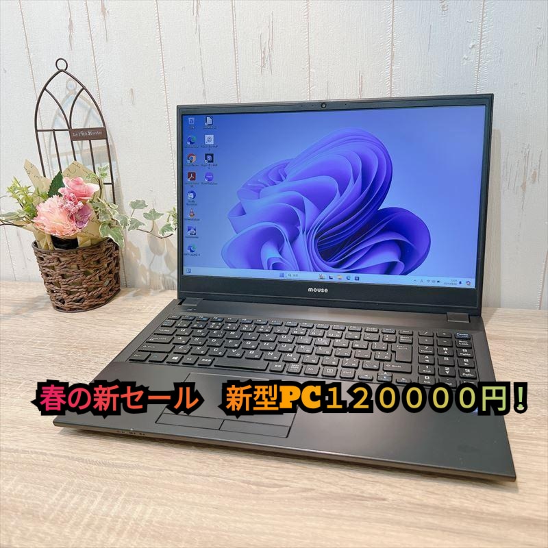 画像編集請け負います 簡単な画像編集を作成しますショップ経営者の方等ご相談ください イメージ4