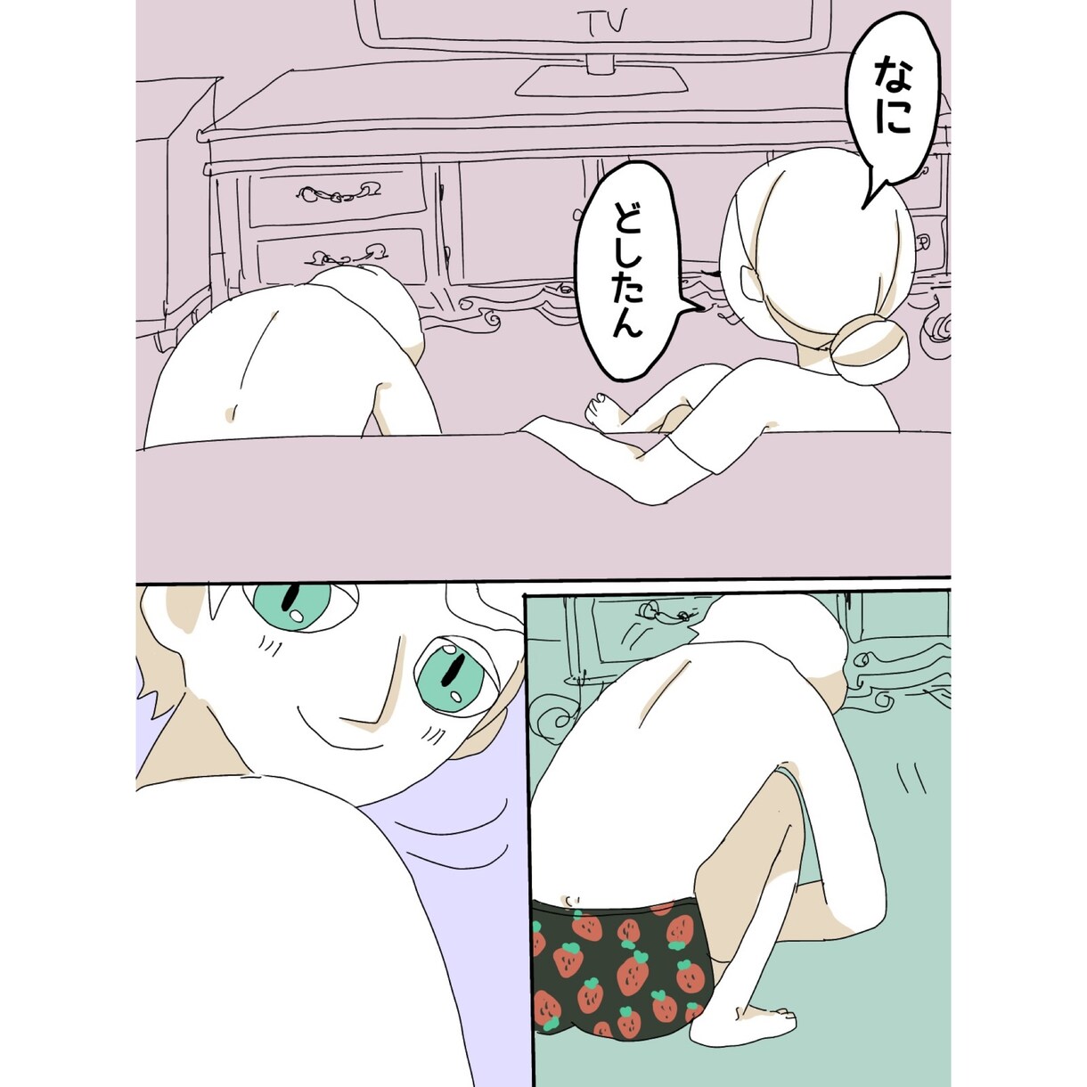 ゆるい漫画描きます 日々の出来事や頭の中で考えていること、ゆるーく漫画にします イメージ2