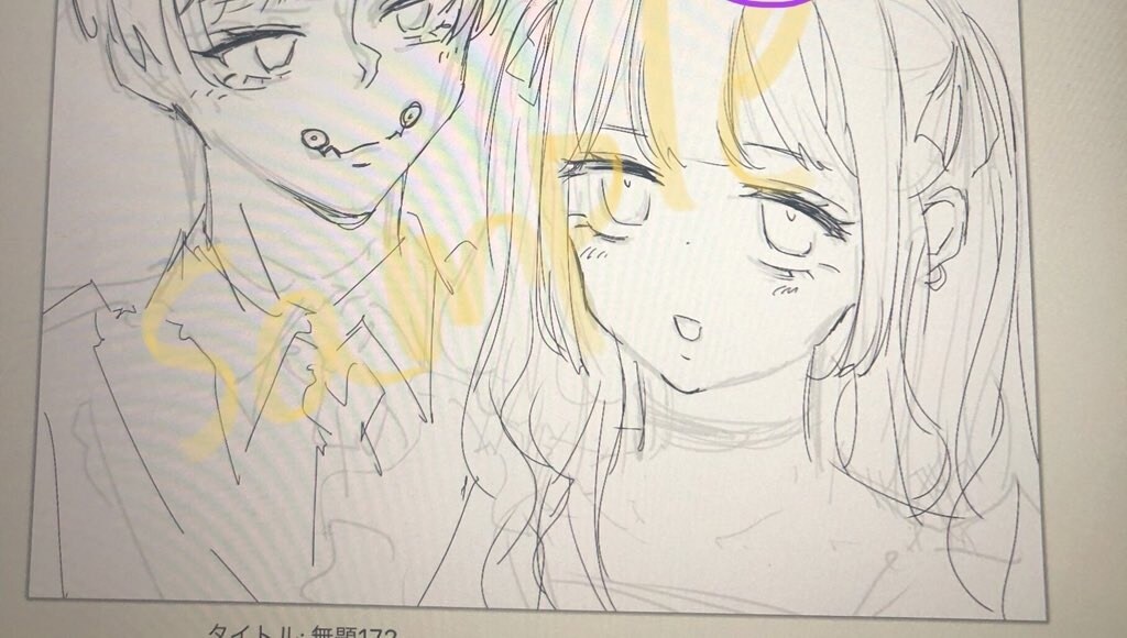 推し様との夢絵描きます あなたの推し様との夢絵をかきます！ イメージ4