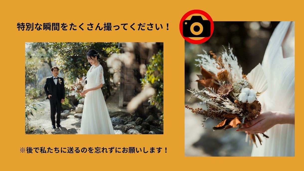 ロードショー風でオシャレなムービーを制作します 盛り上がるロードショー風映像！【オープニングムービーA】 イメージ2