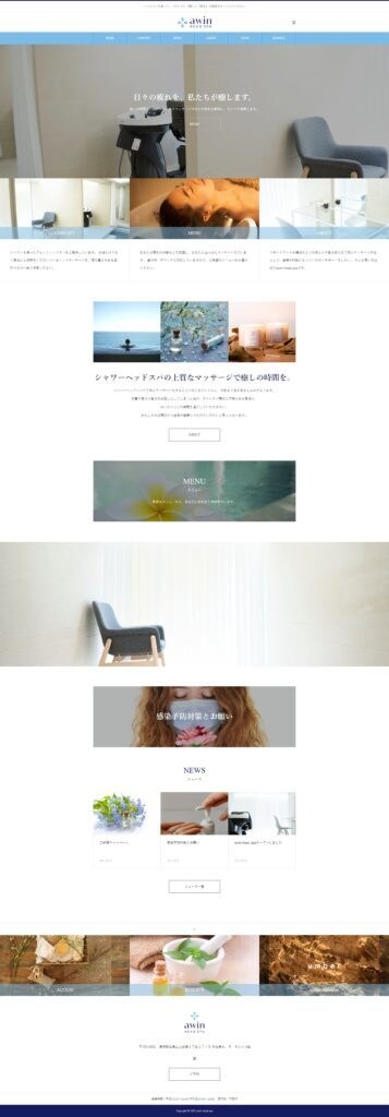 STUDIOで簡易的なホームページ作ります 予算がなくてもホームページは作れます！初回依頼の方限定価格！ イメージ2