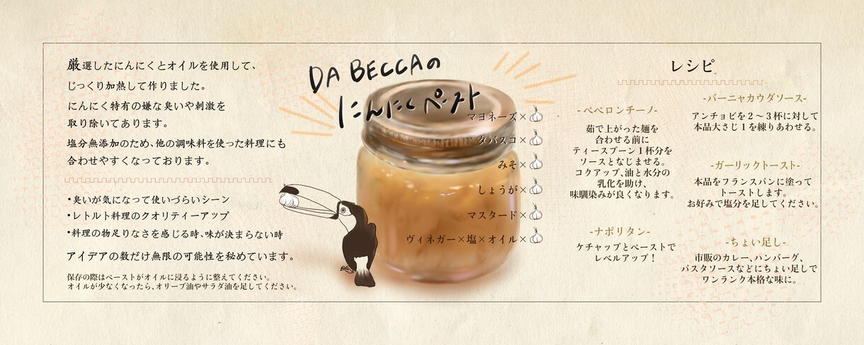 お店のデザイン引き受けます 頭にあるぼんやりしたイメージを形にします。 イメージ3
