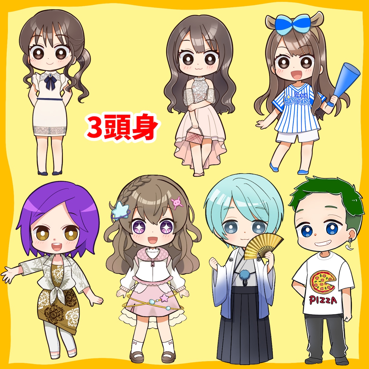 かわいいミニキャラのアイコンや立ち絵描きます 表情差分のオプションあります！商用利用可！ イメージ9