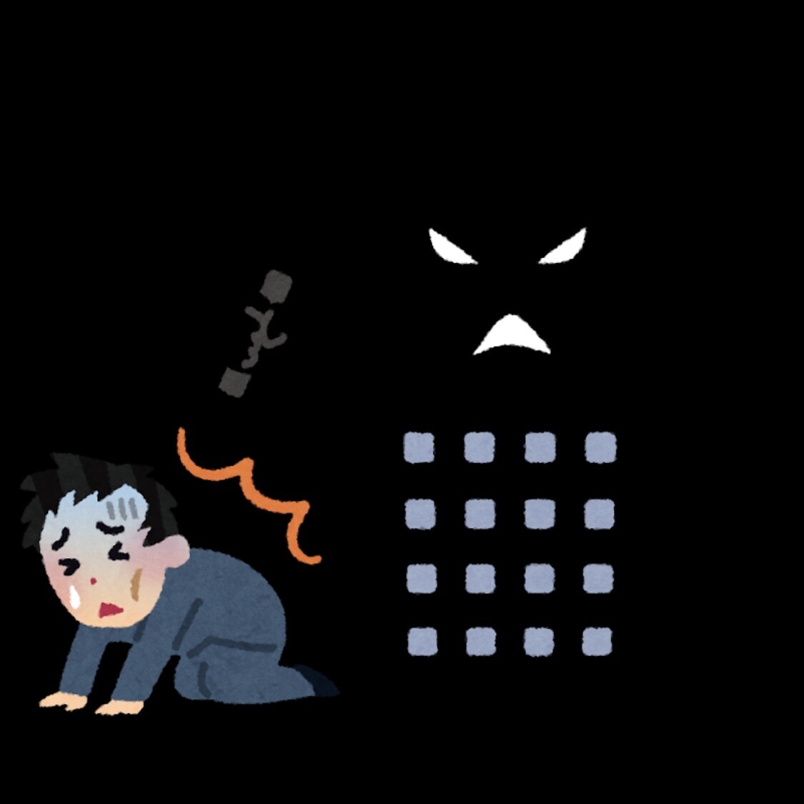 新入社員の転職相談、仕事の愚痴等、相談承ります 入社すぐでも大丈夫！辞めたければ辞めましょう！ イメージ1