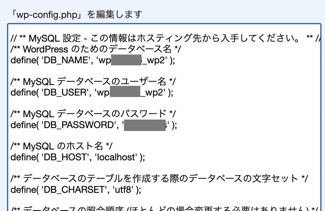 ワードプレスのカスタマイズ・エラー対応します デザイン調整・エラー修正・ワードプレスのご相談全般お気軽に！ イメージ4