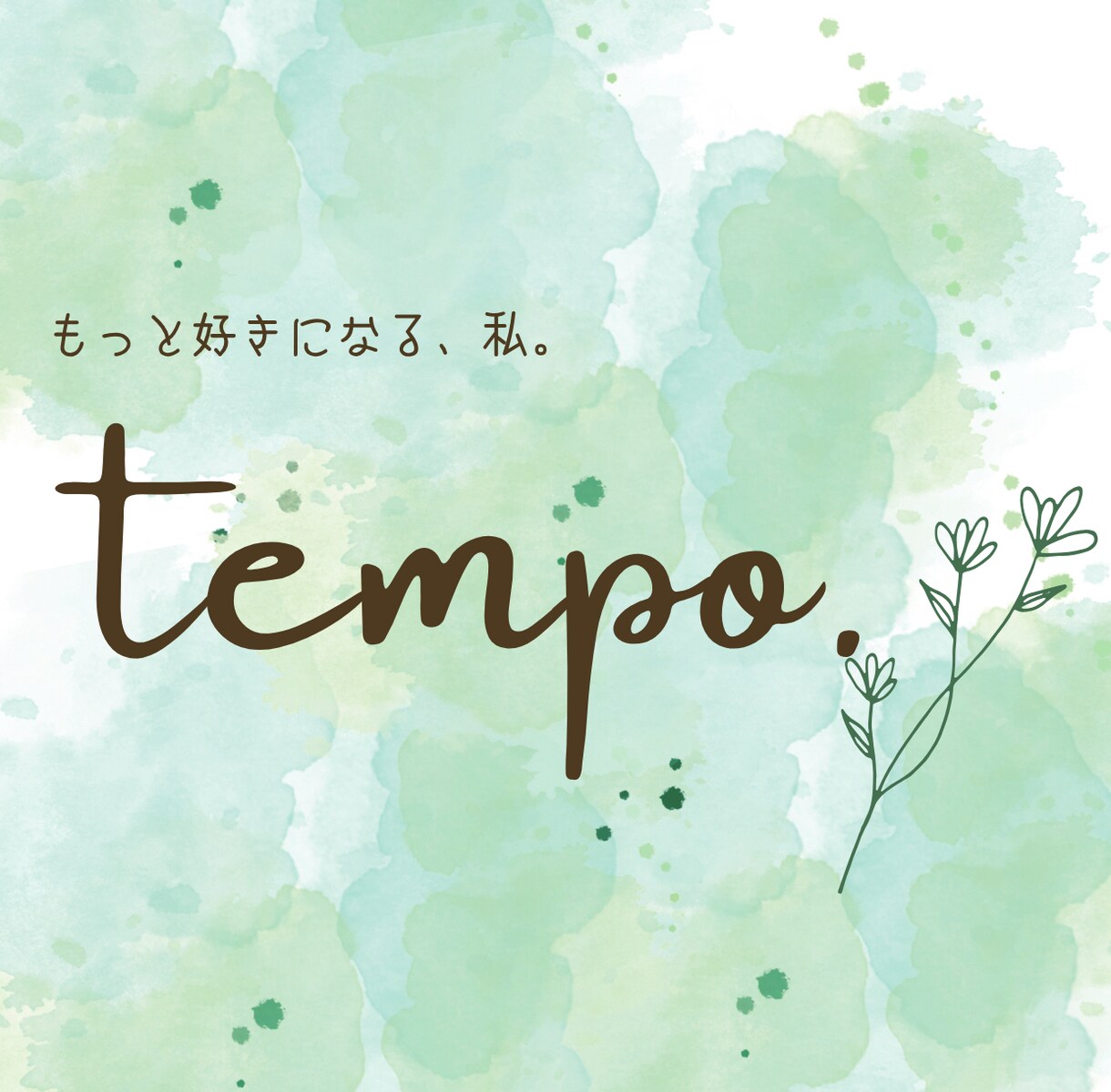 仕事や人間関係の疲れに3日間チャットで伴走します 誰にも言えない孤独に寄り添い、明日への安心を共に考えます。 イメージ2