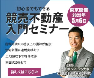 要望をしっかりと聞いたバナーを制作します 修正無制限!要望をしっかりと反映したバナー制作。 イメージ4
