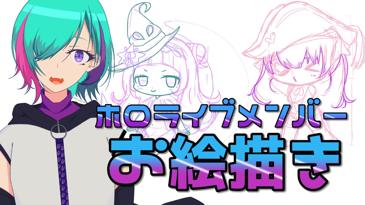 プロが配信の切り抜きお作りします 自分の配信の面白いところを抽出して届けたい方必見！ イメージ3