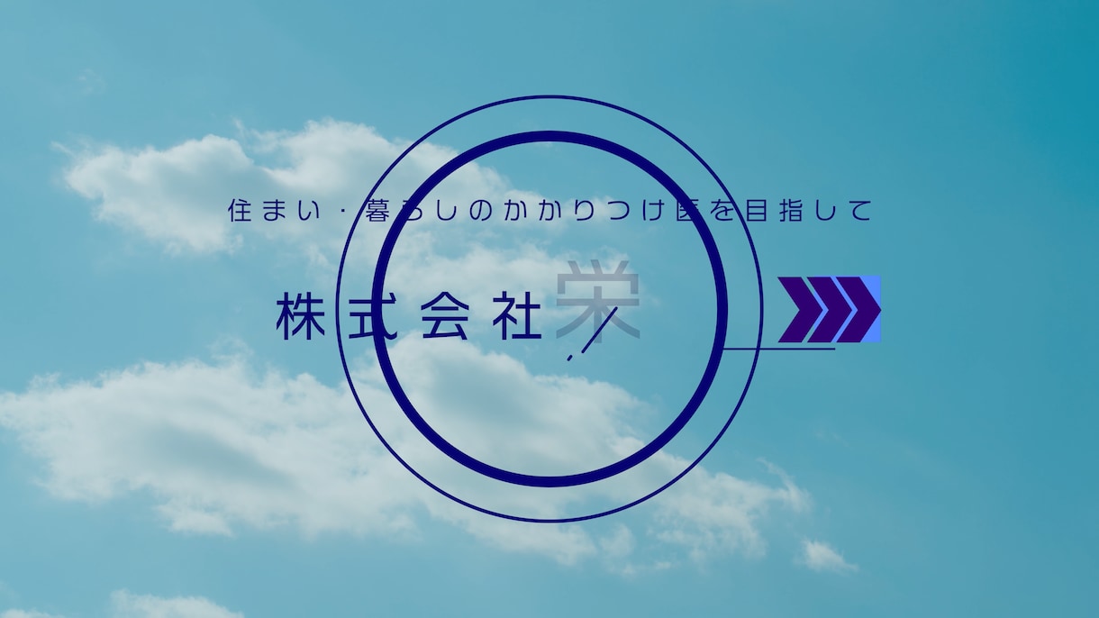 動画編集します。あなたの魅力を最大限にお伝えします 魅力を心から伝える映像を作成したい方へ イメージ2