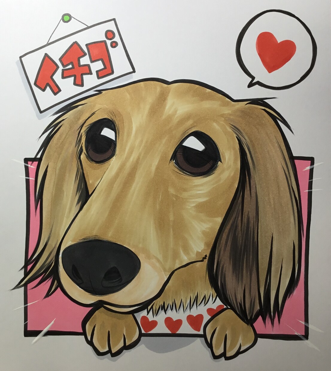 ペット似顔絵描きます 世界に一つの似顔絵ギフトいかがですか？ イメージ5