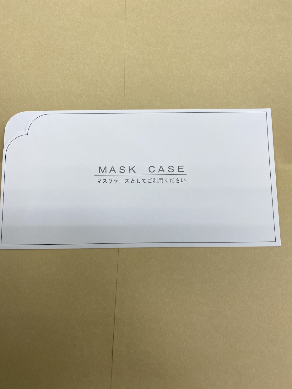 💬ココナラ｜紙製オリジナルマスクケースベース販売致します
               株式会社WALK  
                5.0
 …