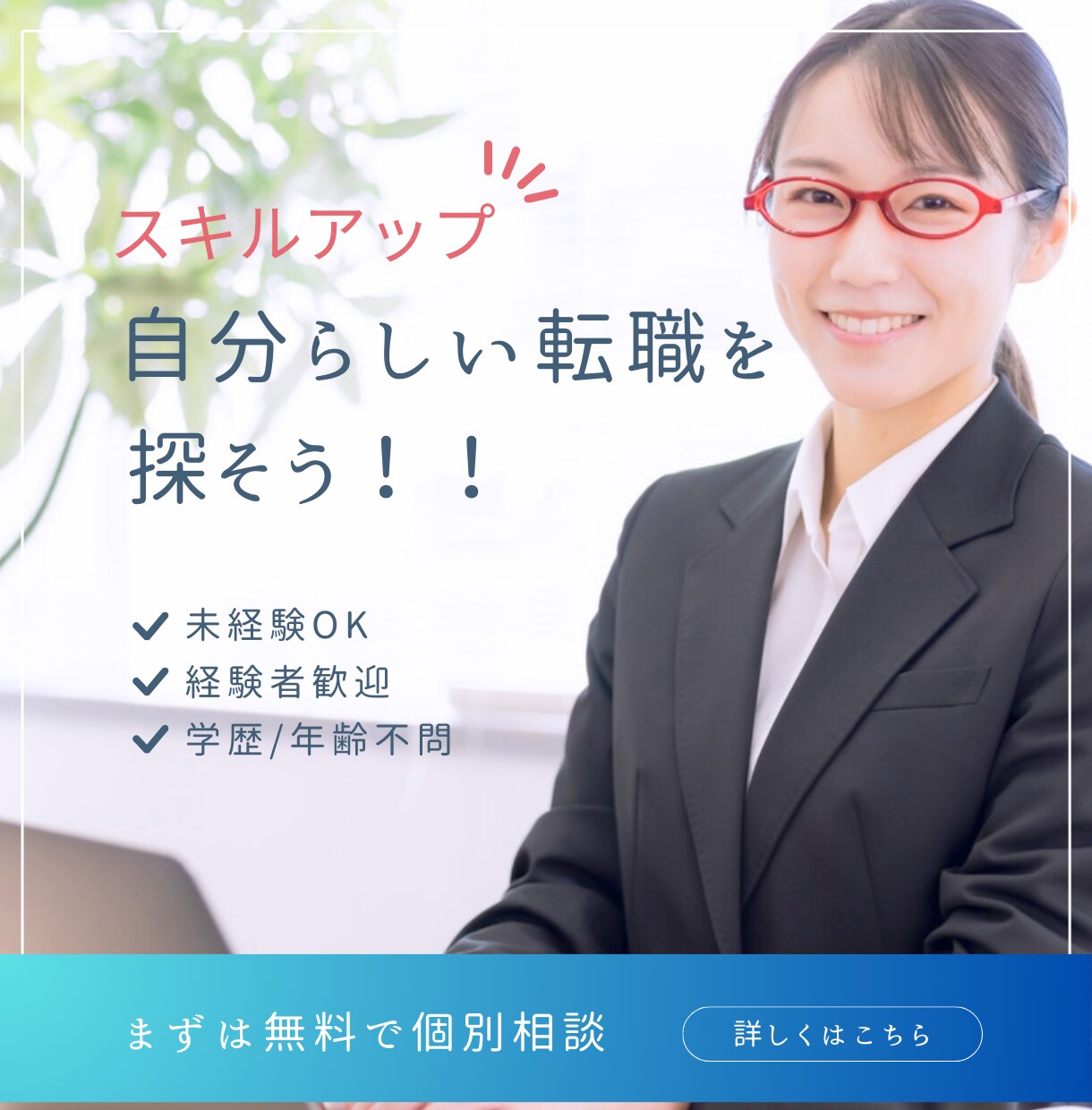 バナー/ヘッダーをお作りします お手頃価格で魅力的なバナー制作! イメージ7
