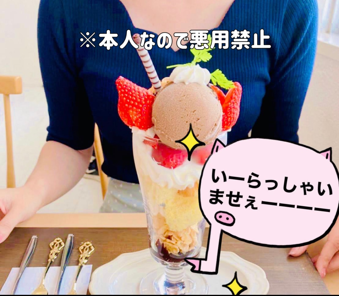 何だかモヤモヤする心の隙間...1分〜お埋めます しんみりしたお話しや、きちんと聞いて欲しい方向けです！ イメージ1