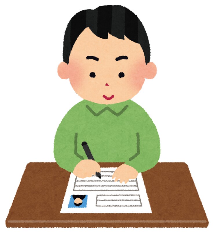 ESプロフェッショナル：あなたの志望動機を磨きます あなたのESにプロの視点とフィードバックを提供します。 イメージ1